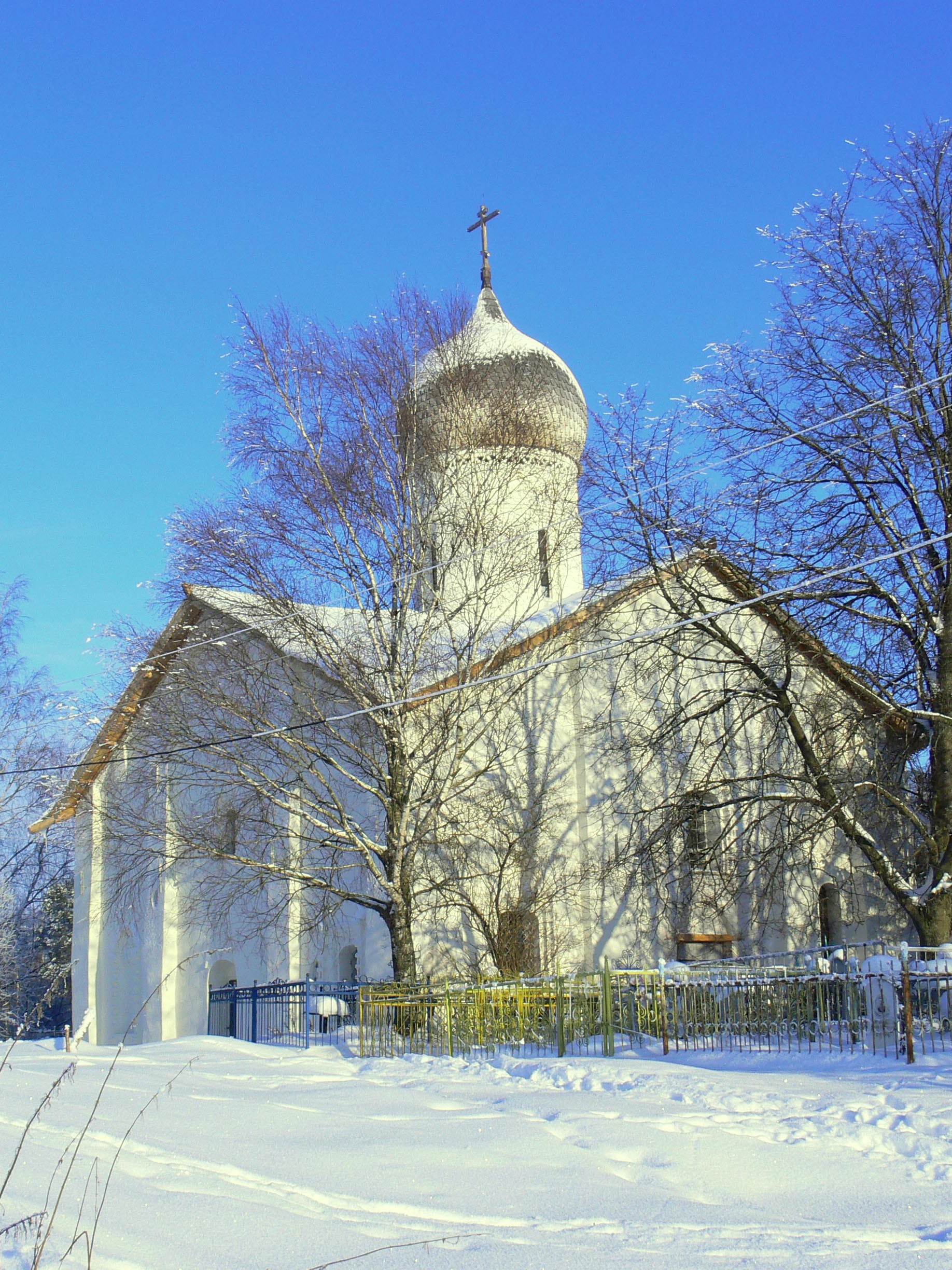 Новгород